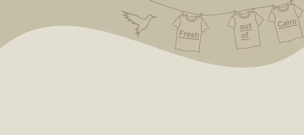 قائمة الإفطار